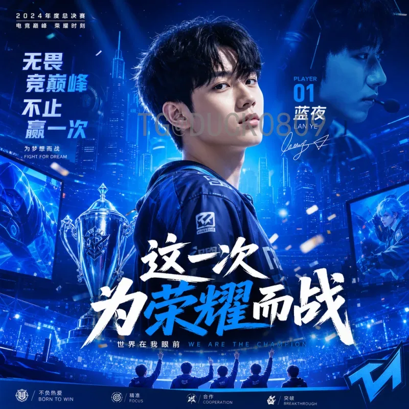 最新2026年美加墨世界杯决赛门票怎么买？完整购票指南与注意事项